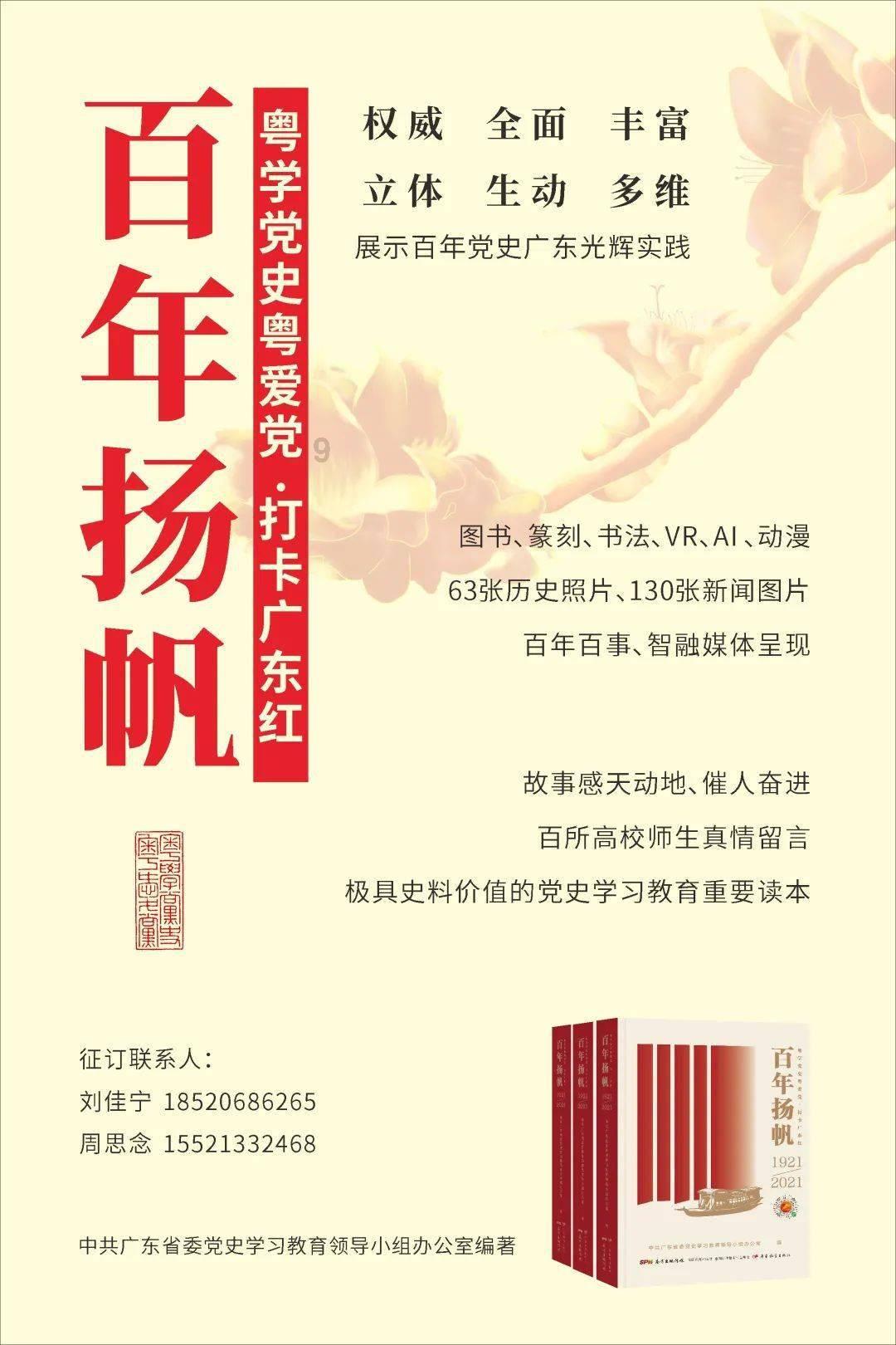 全民烧脑3去广告版